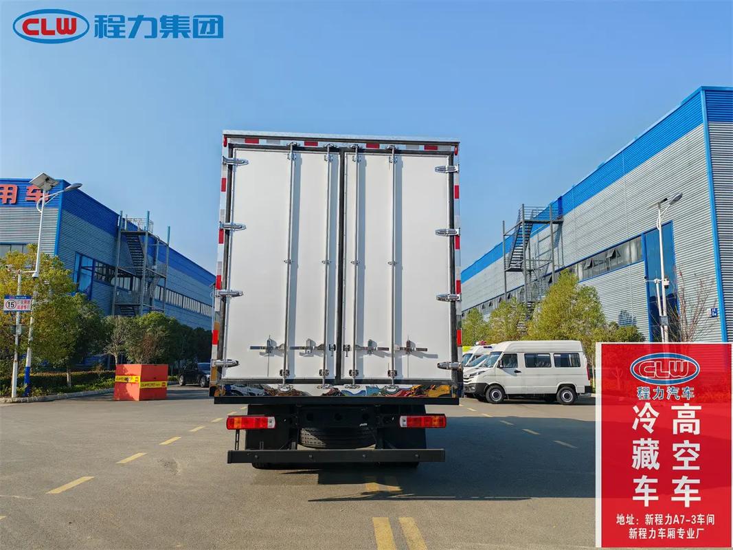 冷藏车操作简单便
